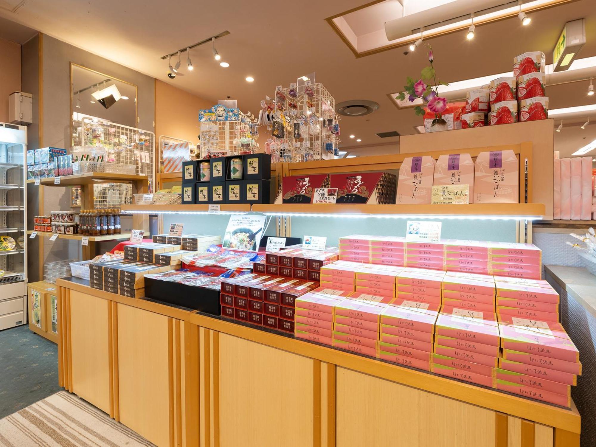 Atami New Fujiya Hotel מראה חיצוני תמונה