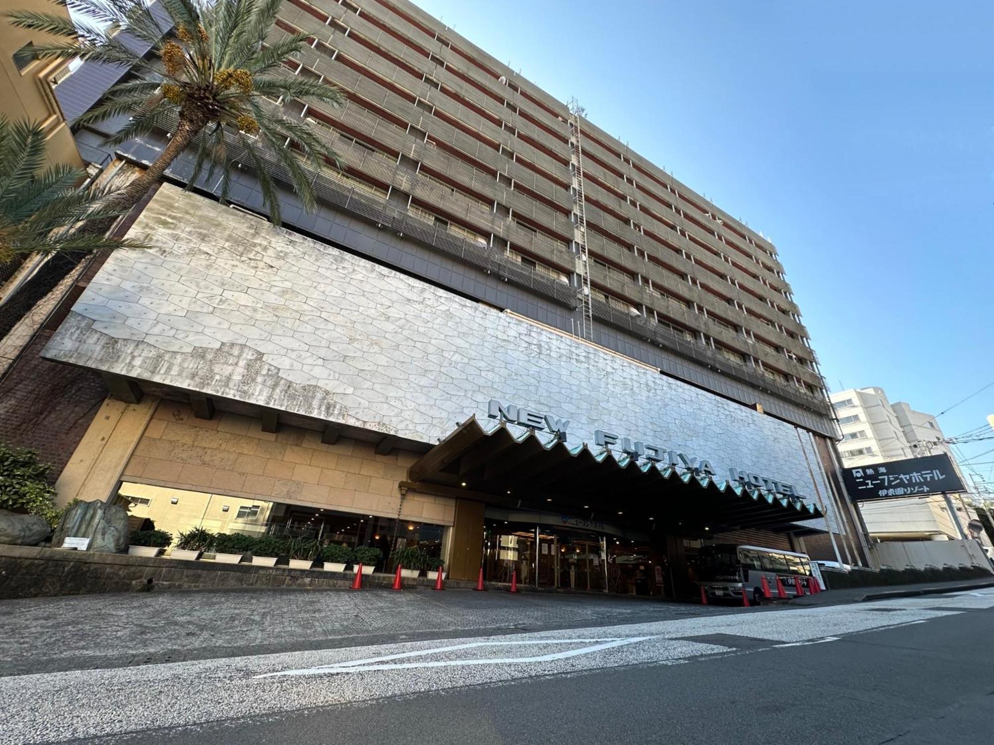 Atami New Fujiya Hotel מראה חיצוני תמונה