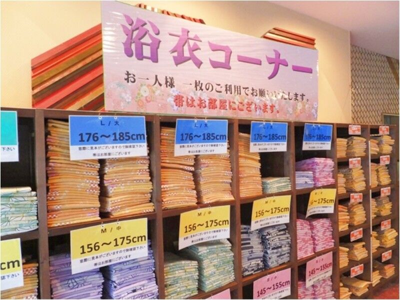 Atami New Fujiya Hotel מראה חיצוני תמונה