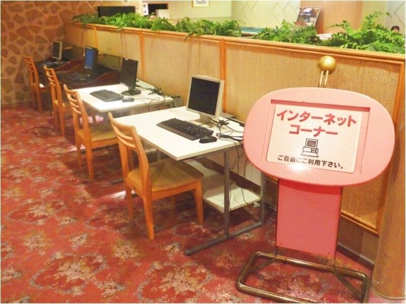 Atami New Fujiya Hotel מראה חיצוני תמונה
